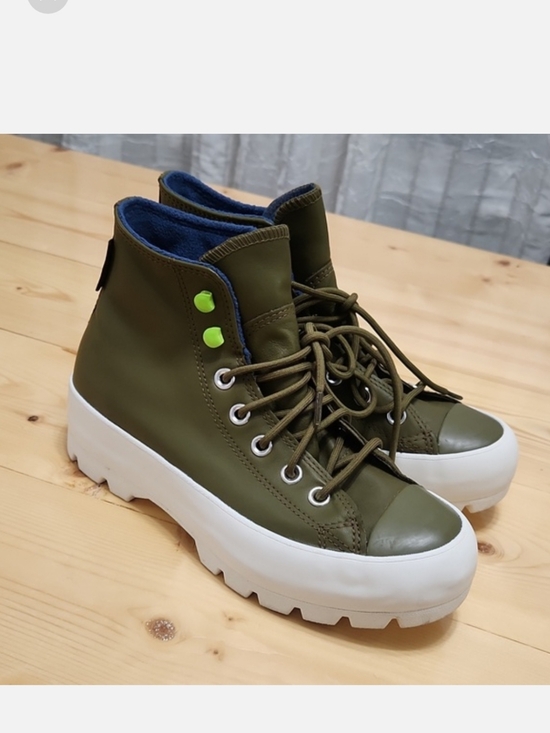 Converse Shoes - Converse Chuck Taylor All Star Boots Gore-Tex Lugged Waterproof Leather Moss 7